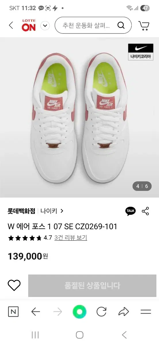 thumbnail-10